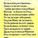 Askar Akparaliev