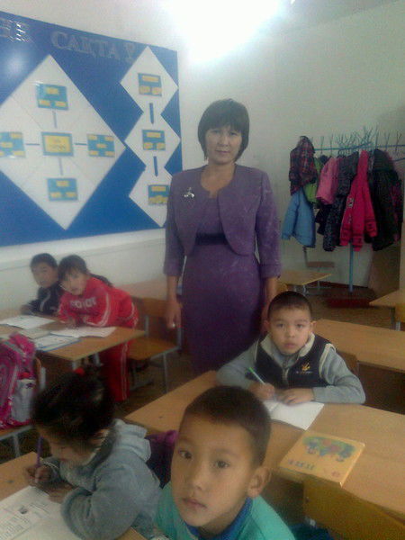 Гульден Бабаханова