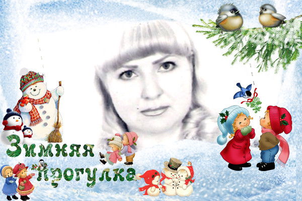 Любовь Жидкова