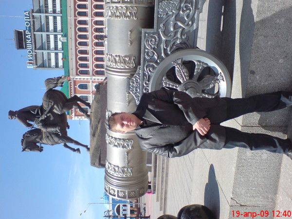 Олег Лаврентьев