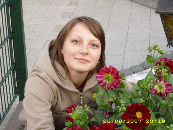 Дарья Парфенцова