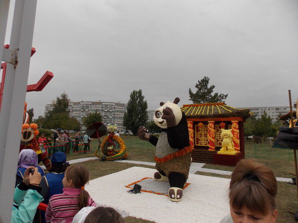 Эльвира Хатипова