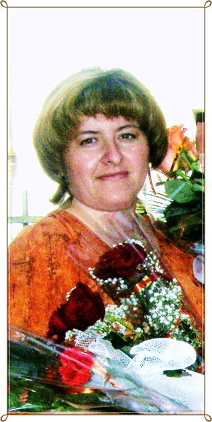 Мар"яна Гавришко