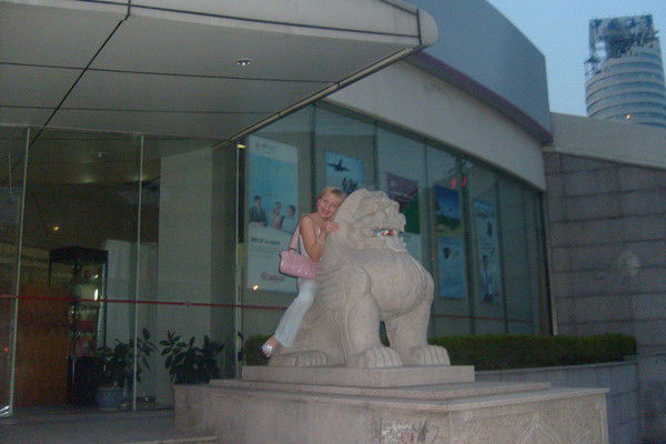 Ольга Сидорочева