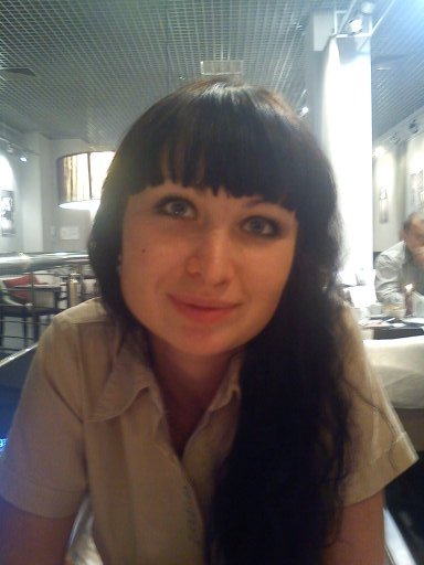 Кристина Ляскевич