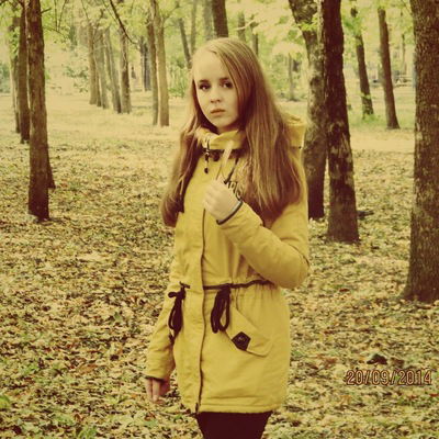 Лена Иванова