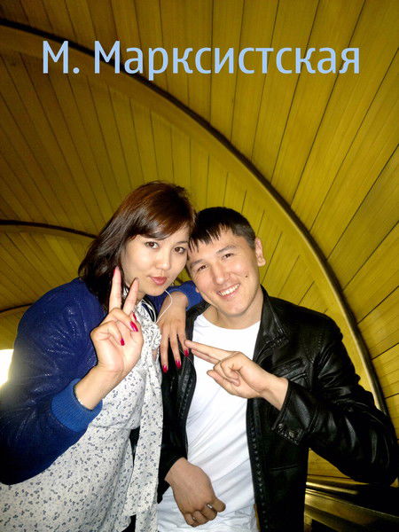 Нургазы Ооган Уулу