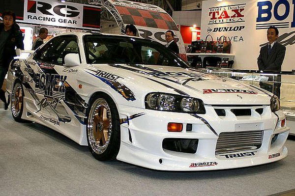 Слава Прожога