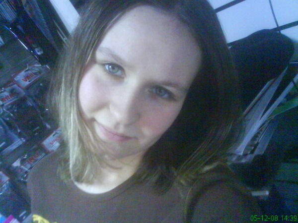 Юлия Сухачева