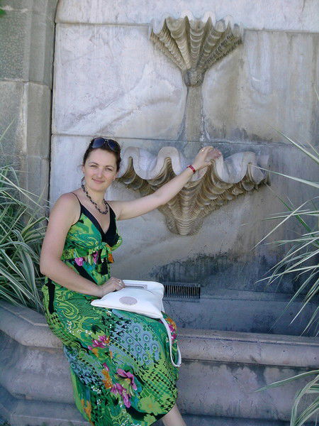 Татьяна Терская