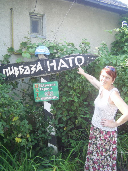 Лидия Чупринская