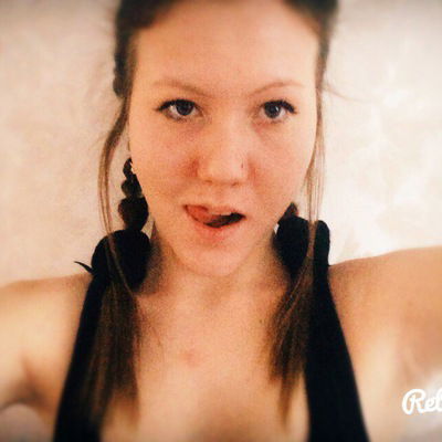 Леся Вредная