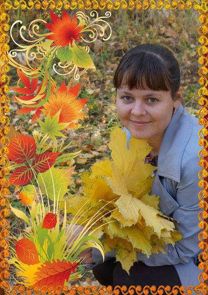 Галина Малахова