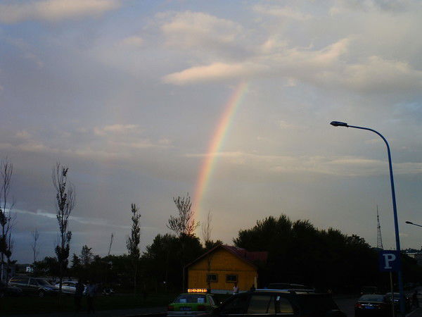 Ольга Усова