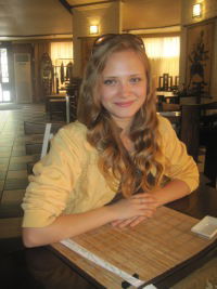 Елена Жеренова