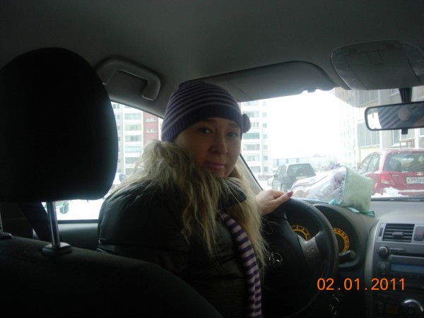 Елена Гертман