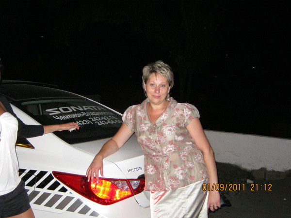 Логунова Татьяна