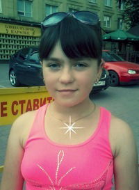 Виктория Струк