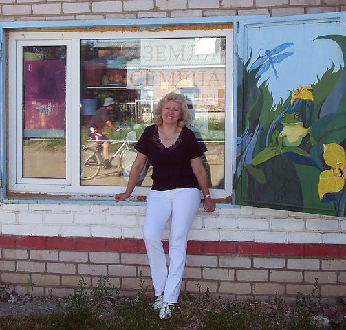 Вера Поспешилова