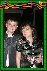 Екатерина Ильина