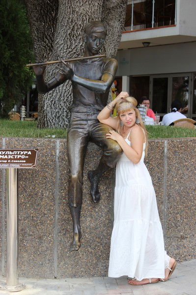 Татьяна Богданова