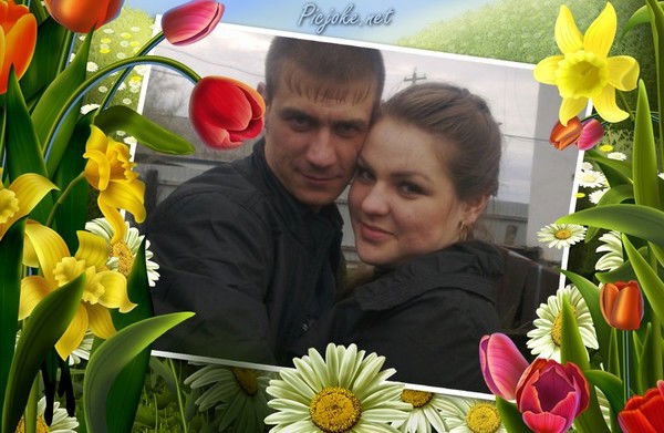 Кристина Еремчук