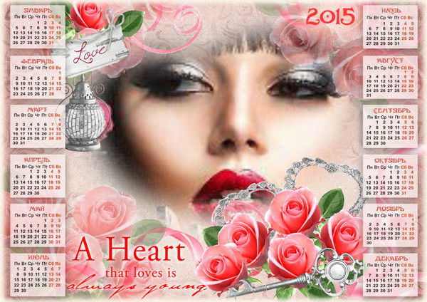 Людмила Шестак