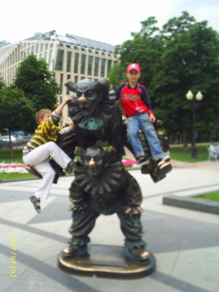 Ирина Давыденко