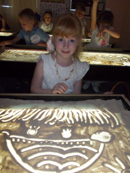 София Цурган