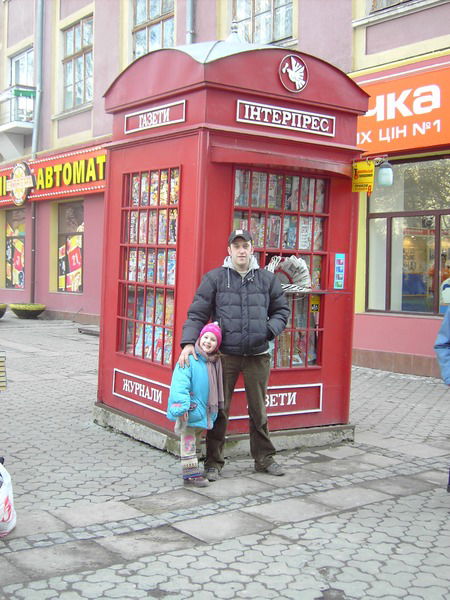 Дмитрий Клинов