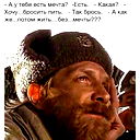 Алексей Дорожкин