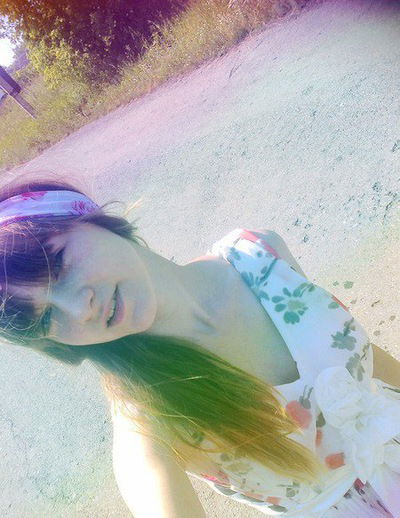 Эвелина Блюменштейн