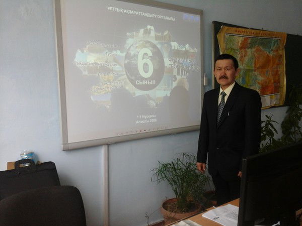 Кудайберген Карымсаков