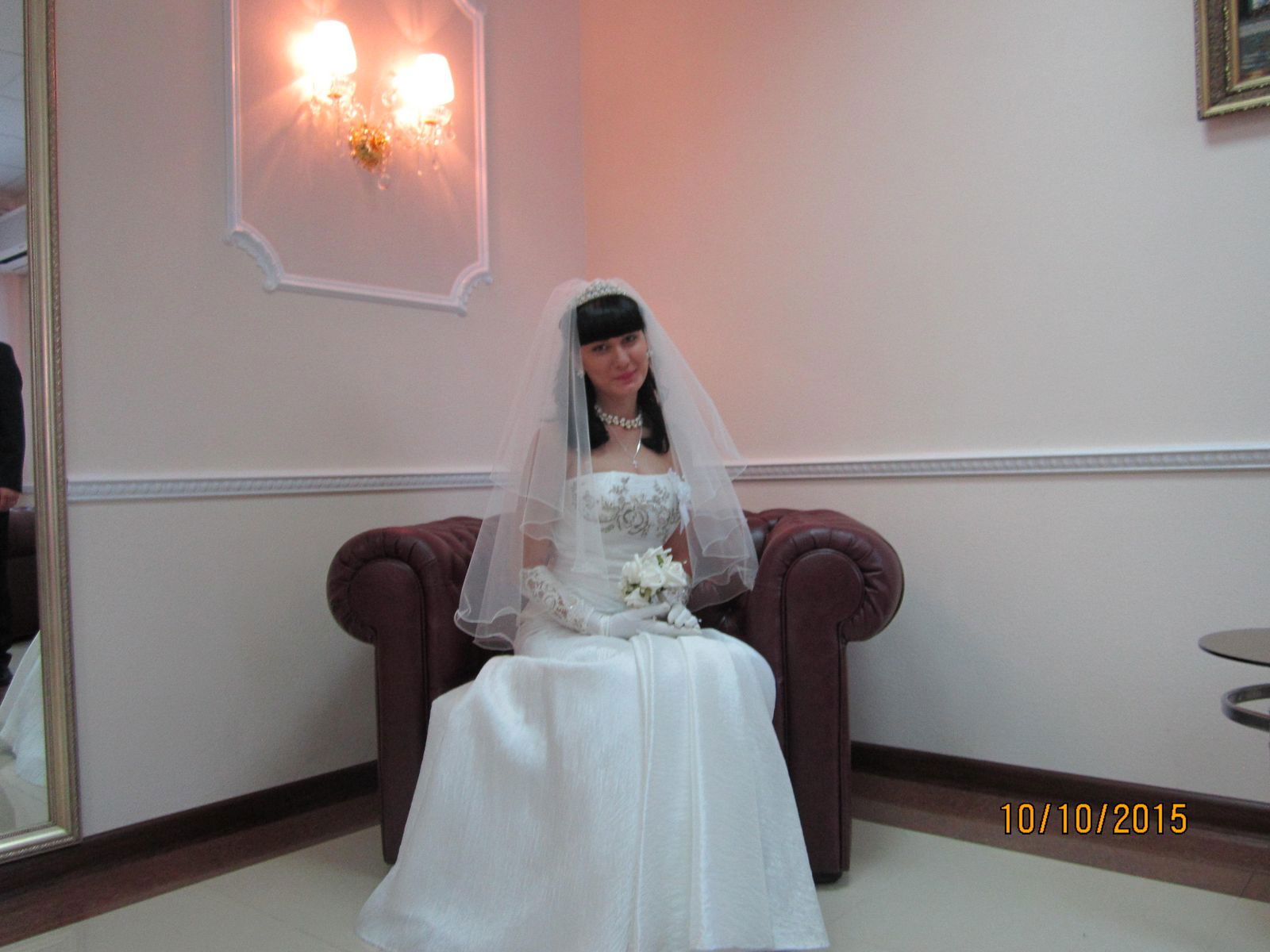 Валентина Ерошкина