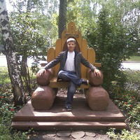 Александр Кишенин