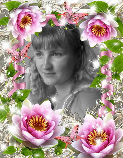 Китабова Танюшка