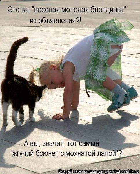 Надежда Жданова