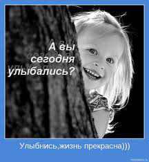 Юлия Платонова