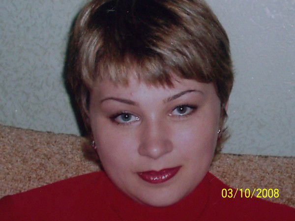 Ирина Фролова