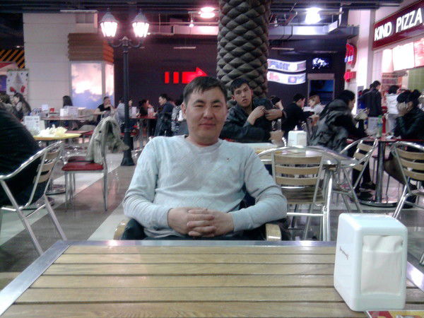 Асылхан Айнеков