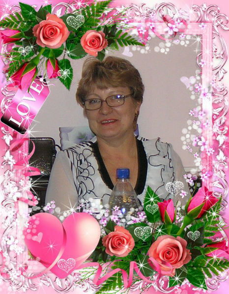 Людмила Рукавишникова