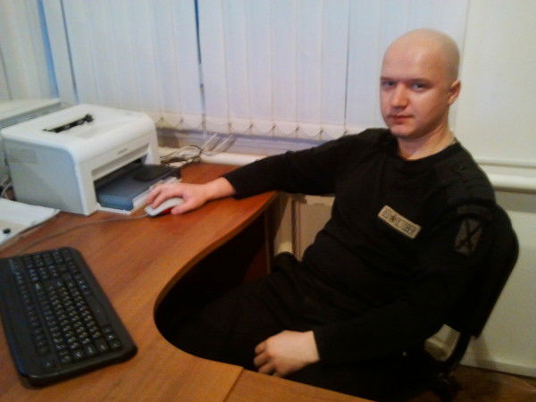 Руслан Смирнов