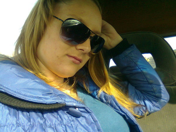 Алёна Ананьева