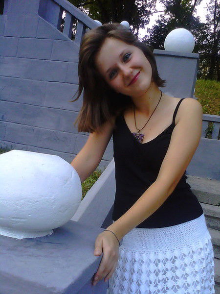 Любовь Басько