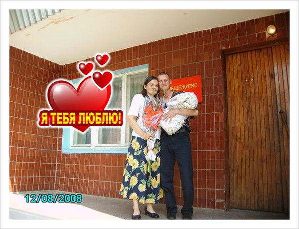 Чернышева Светлана