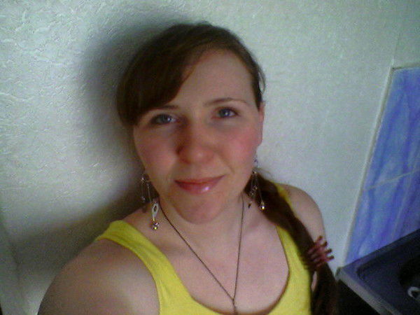 Ирина Флят (Харина)