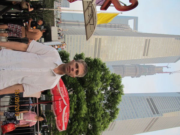 Сергей Митрофанов