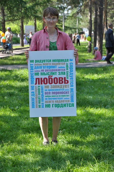 Оксана Серикова