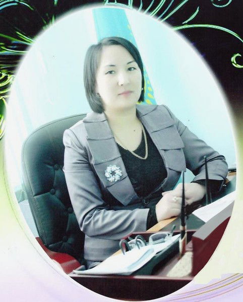 Айнур Архабаева