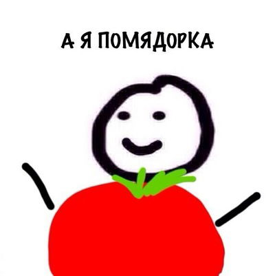 Данил Янбаев